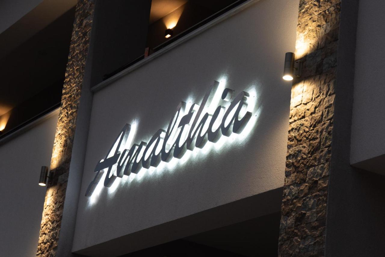 Amalthia Hotell Skala Potamia  Exteriör bild